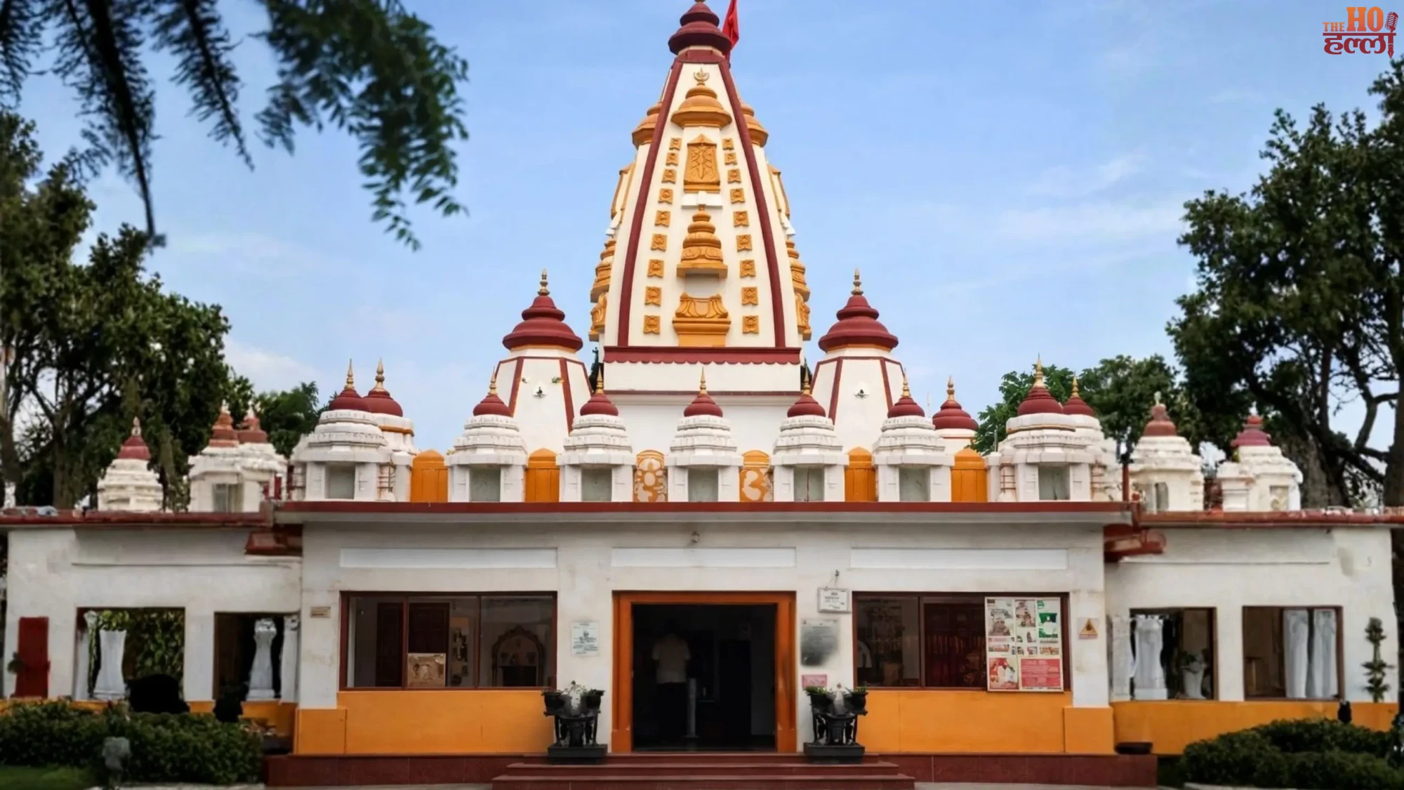 Prayagraj Shaktipeeth Transformation for Tourism Growth