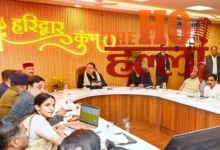Preparations for Haridwar Kumbh 2027 Reviewed