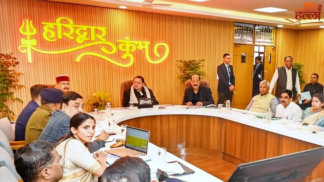 Preparations for Haridwar Kumbh 2027 Reviewed