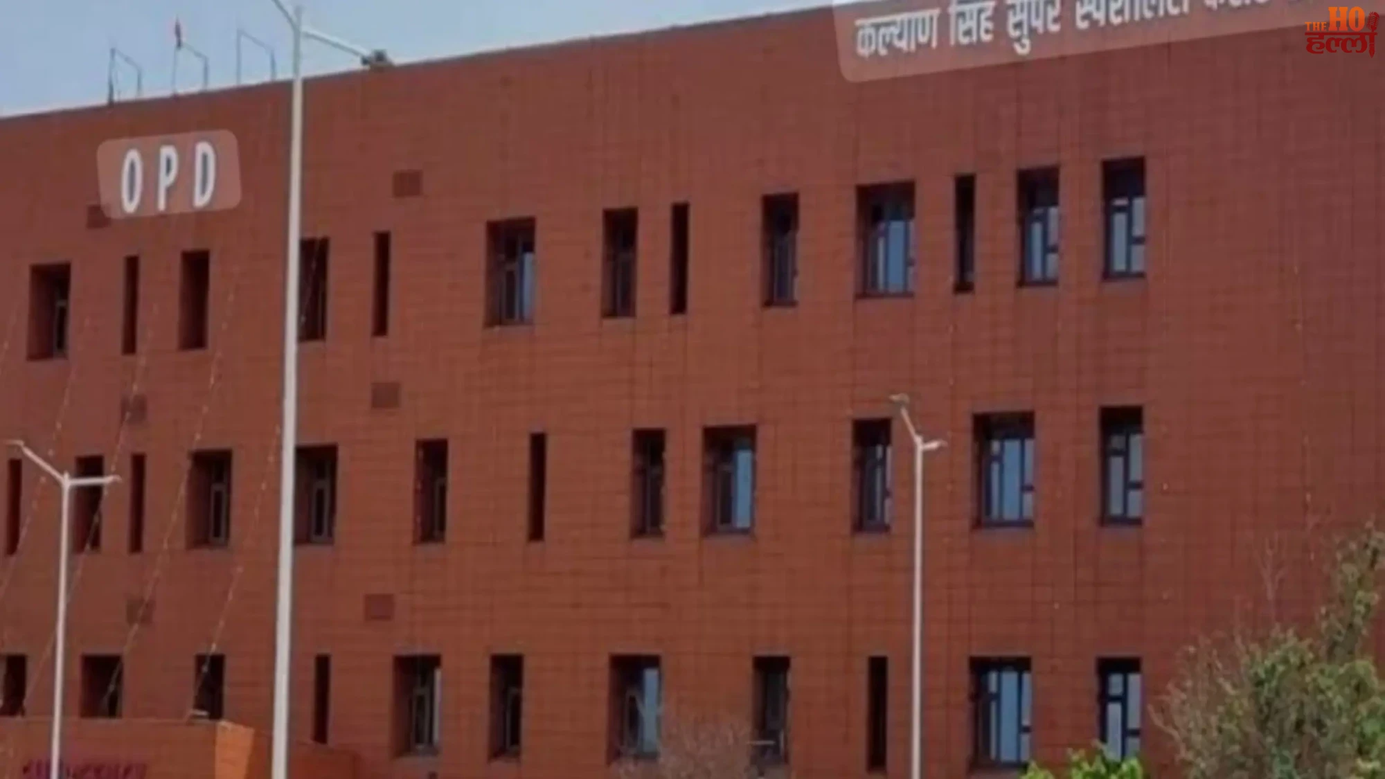 Proton Beam Therapy in Lucknow A Key Cancer Solution