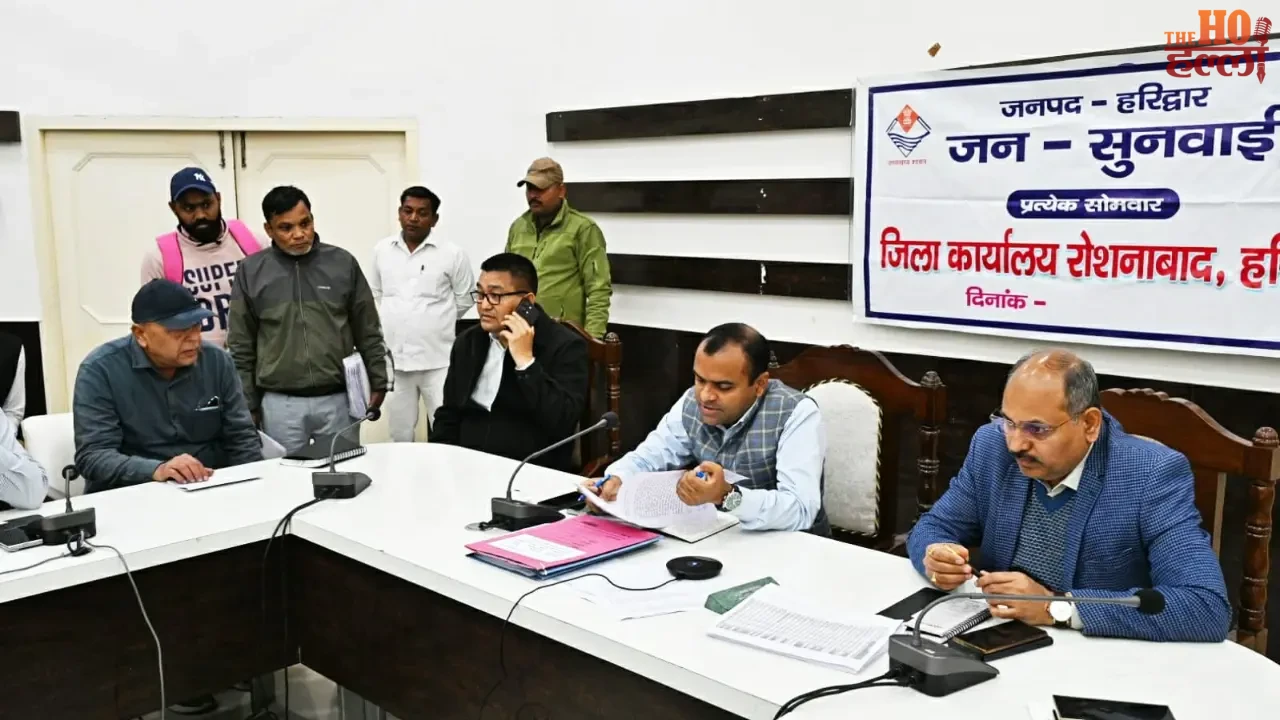 Public hearing Dust flying on broken roads complaints