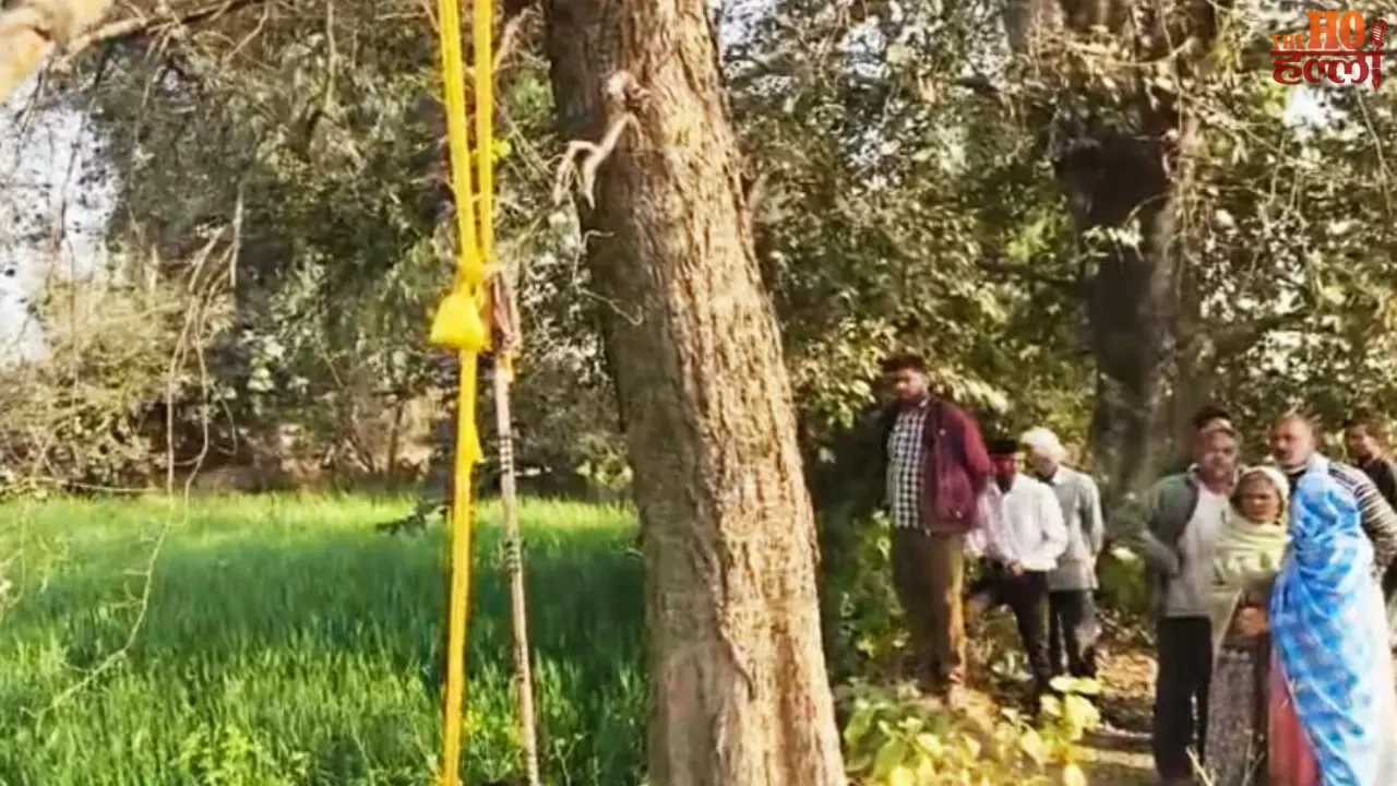 Raebareli Bodies of a Young Man and Woman Found