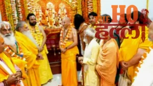 Ram Darbar Consecration at Ramayanvela Temple Events (1)