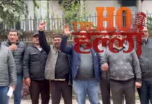 RBI Action on Dehradun Urban Co-operative Bank Revealed