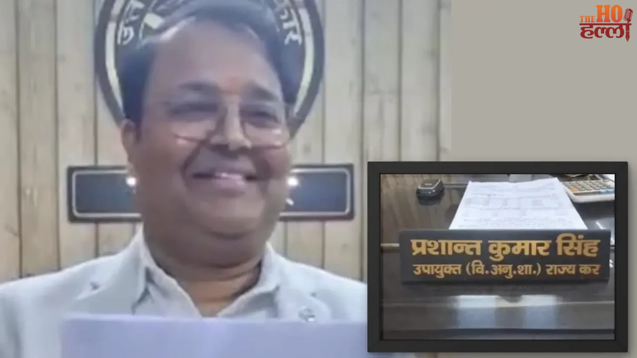 Resignation U-Turn and Now Dismissal Explained