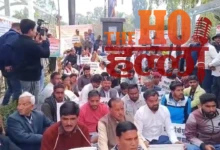 Roar for the Rights of the Poor India Coalition Demonstrates