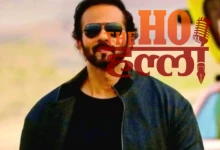 Rohit Shetty Firing Case Nepal Links Investigated