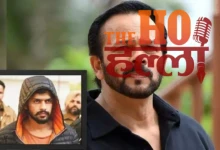 Rohit Shetty firing case reveals Shocking Truth