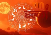 Ruchak Rajyoga Will Open the Path to Success Today