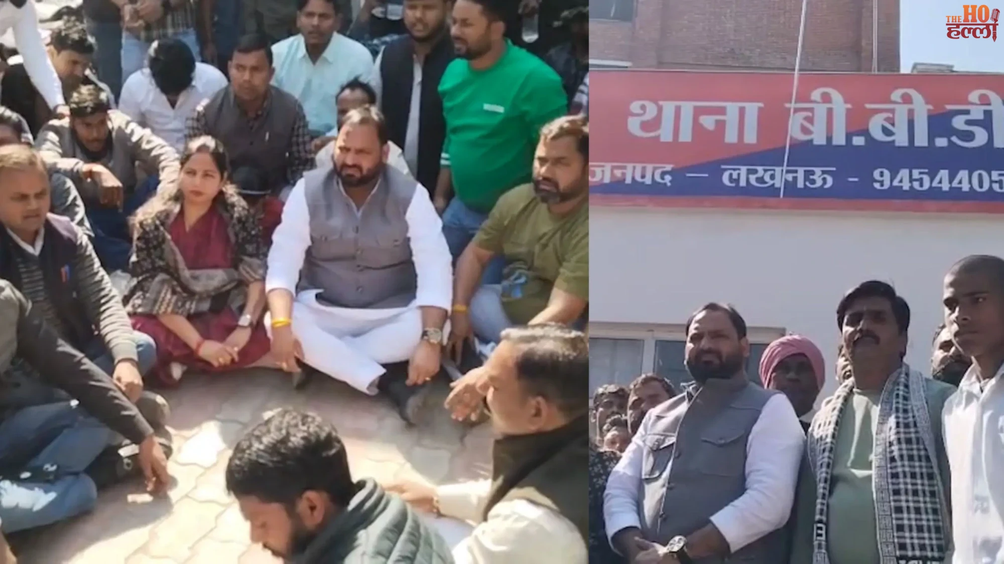 SBSP MLA Bedi Ram Accused of Land Grabbing Controversy