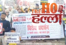 Shia Community Protests in Lucknow Demand Action