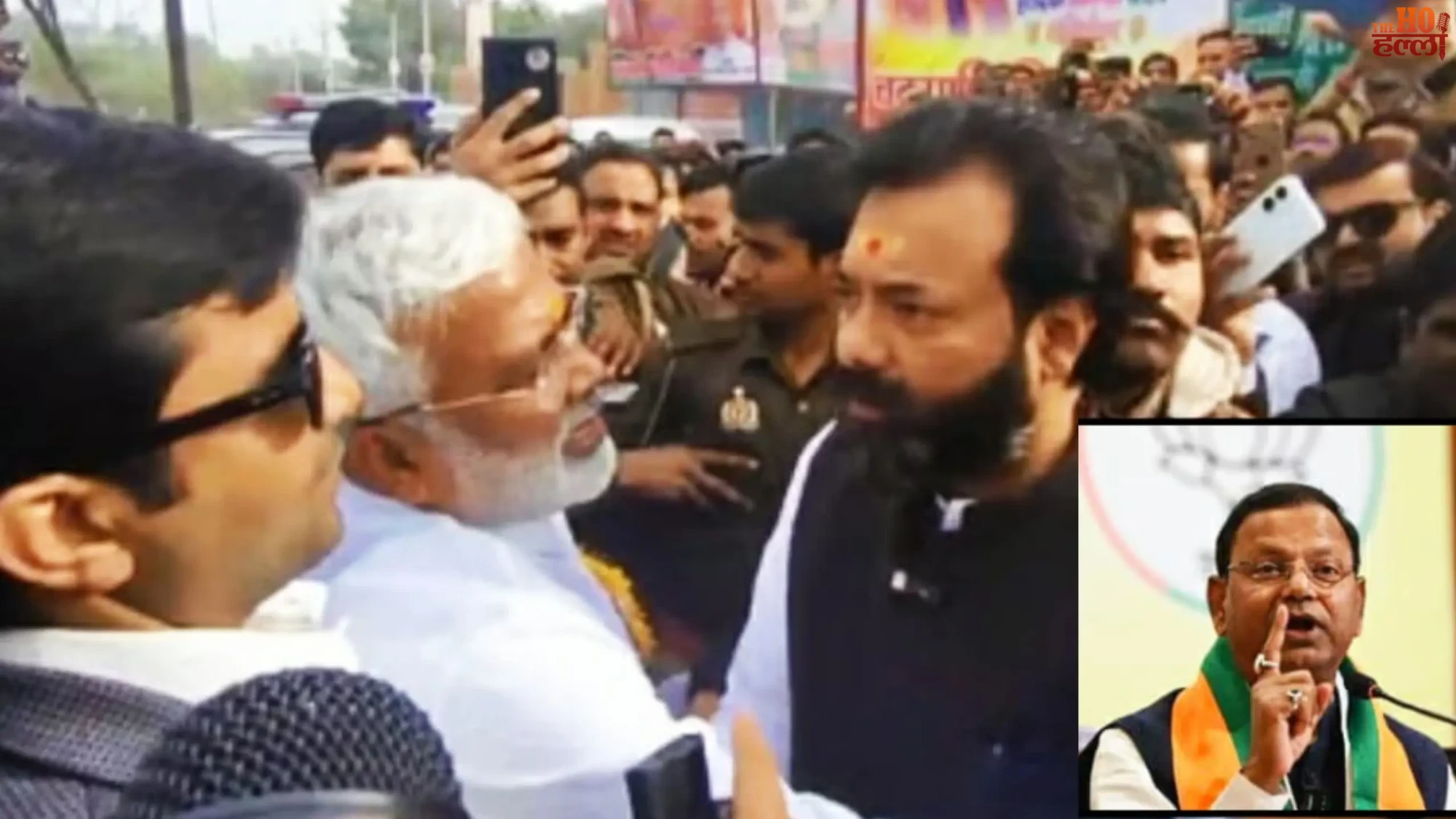 Show-Cause Notice to BJP MLA Over Convoy Blockage