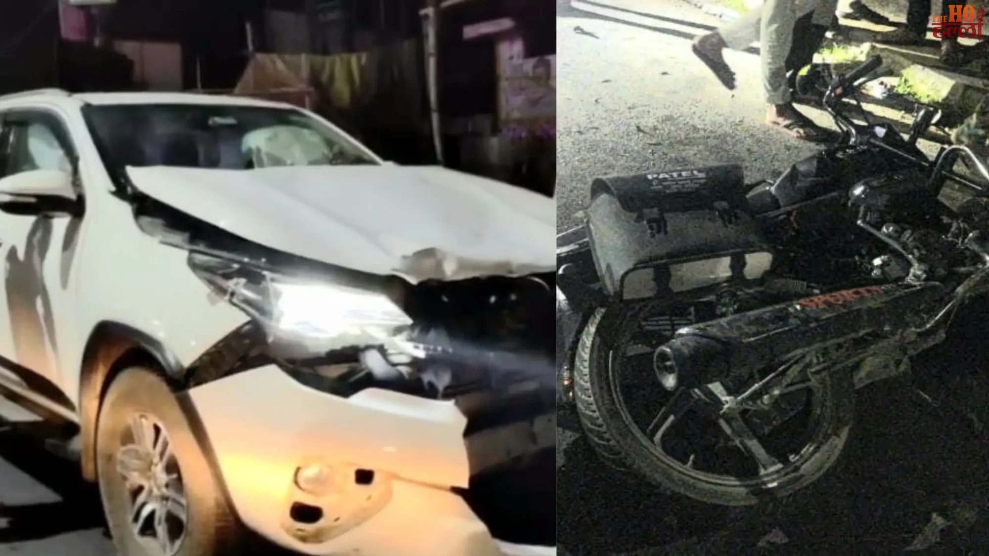 Speeding Fortuner Hits Bike Family in Tragedy