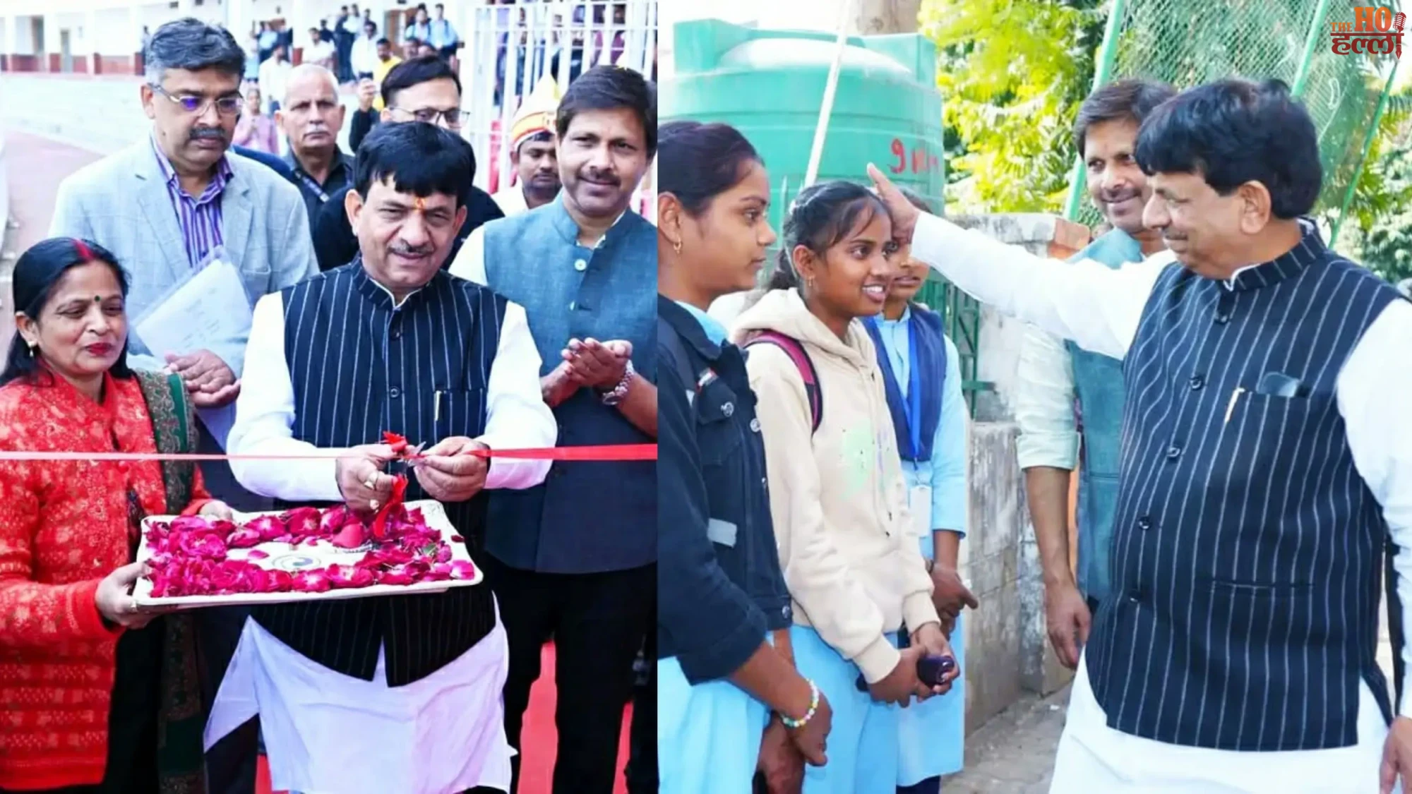 State Level Sports Meet Begins at KD Singh Babu Stadium