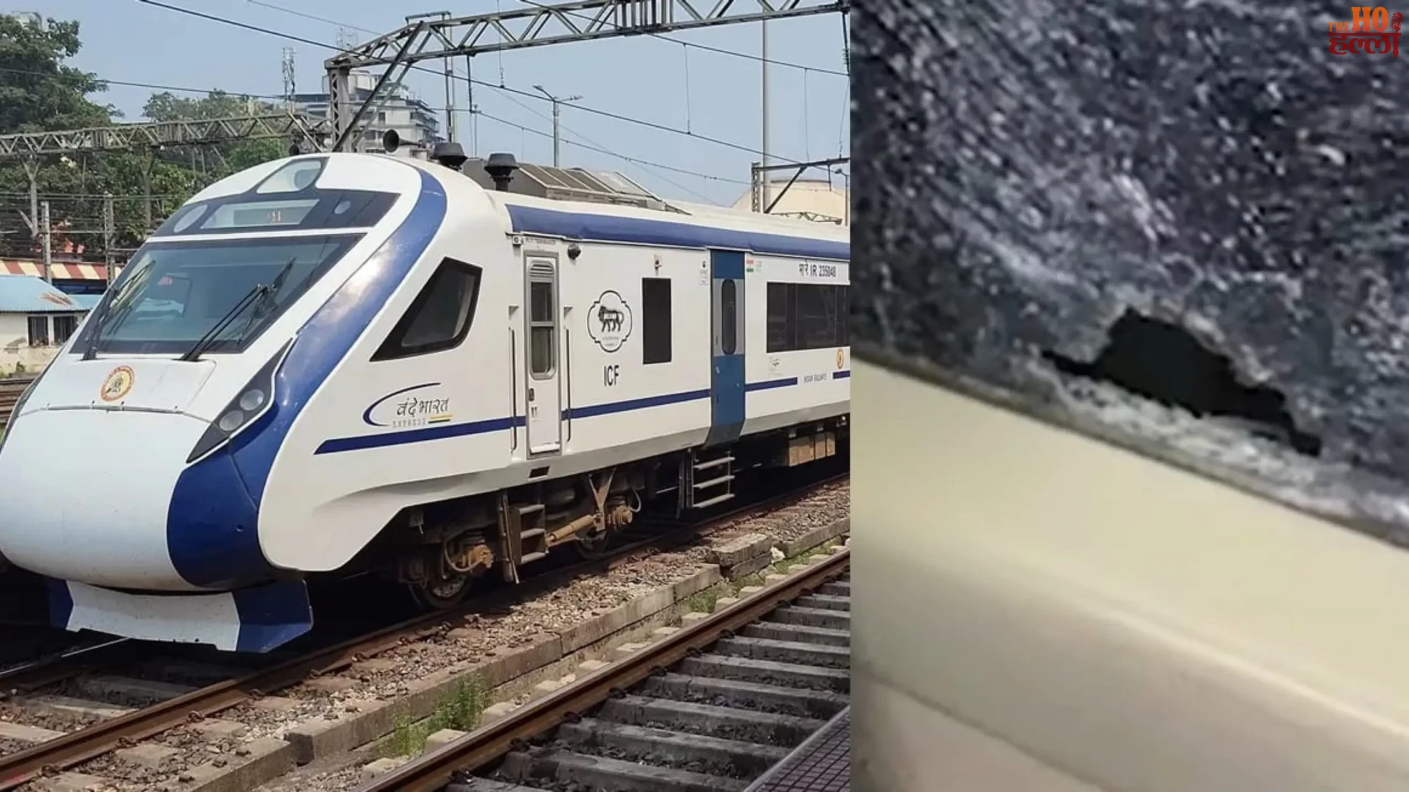 Stones Pelted at Vande Bharat Express in Hardoi Incident