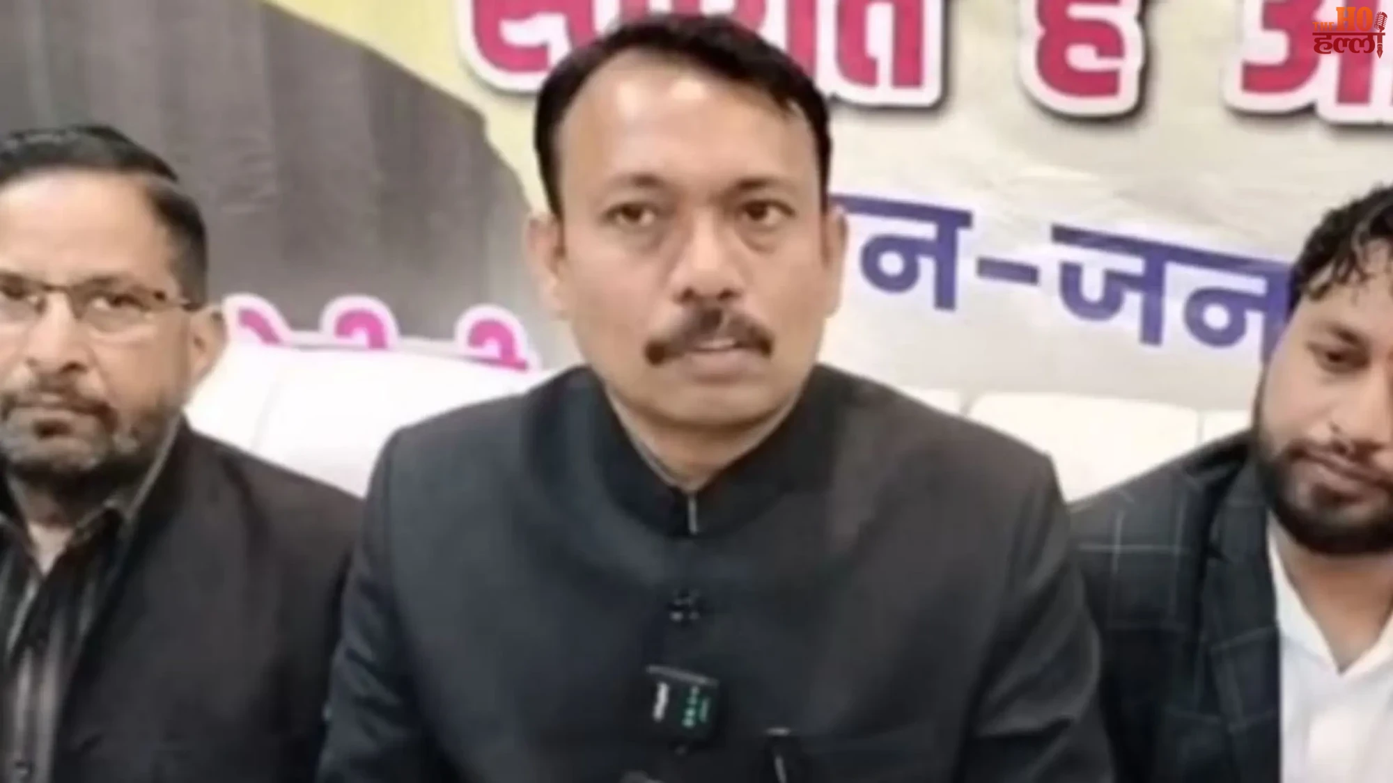 Suspended City Magistrate to Join Politics Soon