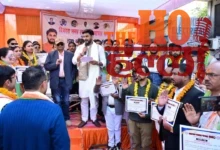 Swearing-in of the New Team of the Chamber of Commerce