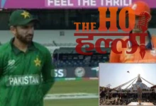 T20 World Cup Kickoff Netherlands Shocks Pakistan