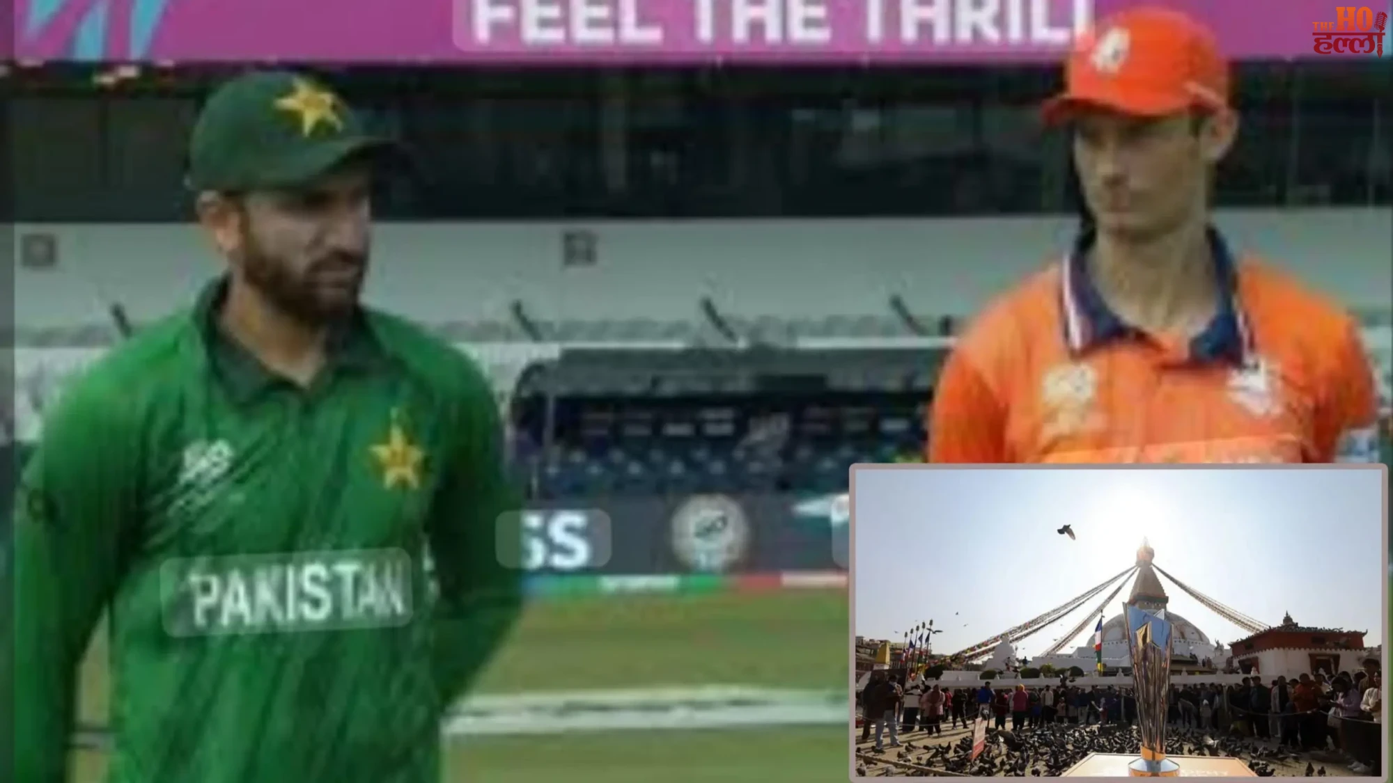 T20 World Cup Kickoff Netherlands Shocks Pakistan