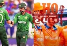 T20 World Cup Pakistan Clinches Dramatic Win Over Netherlands