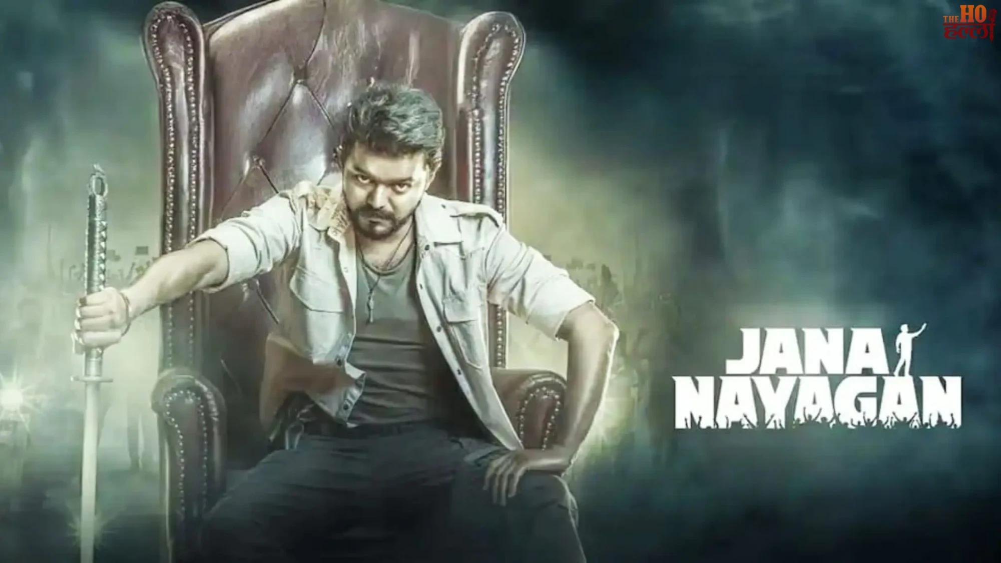 Thalapathy Vijay’s ‘Jan Nayakan’ Release Postponed Again