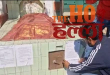 The Administration is Taking a Tough Stand on Shrines