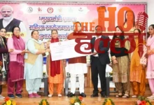 The First Installment of the Chief Minister's Scheme