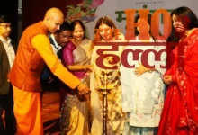 The Sound of the Drum Resonated with Cultural Harmony