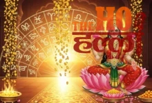 Today These Zodiac Signs Will Receive Special Blessings
