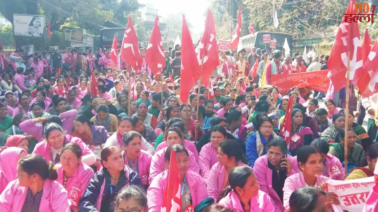 Trade Unions Protest in Dehradun Against Policy Issues