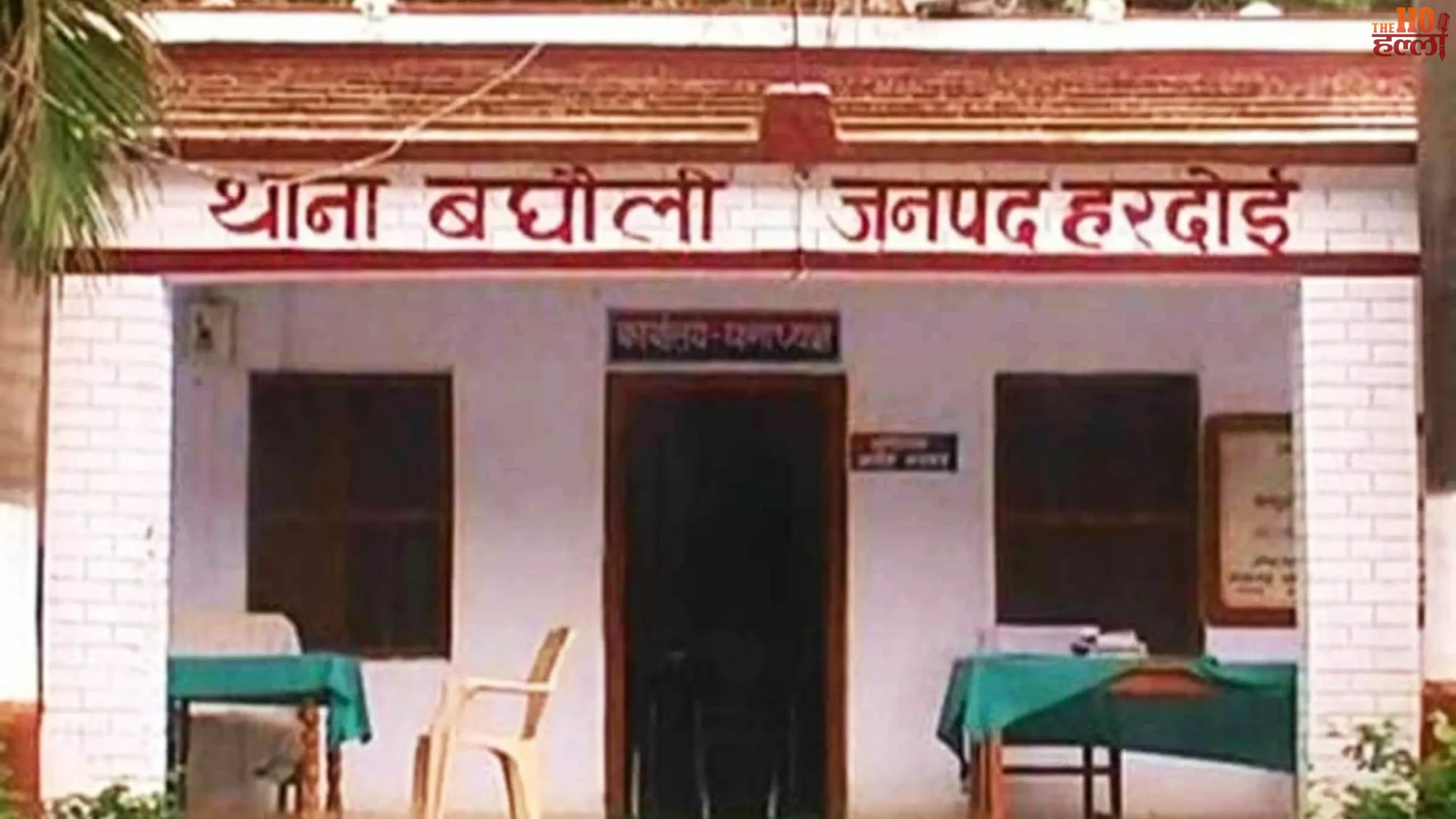 Tragedy in UP Man Crushes Brother to Death