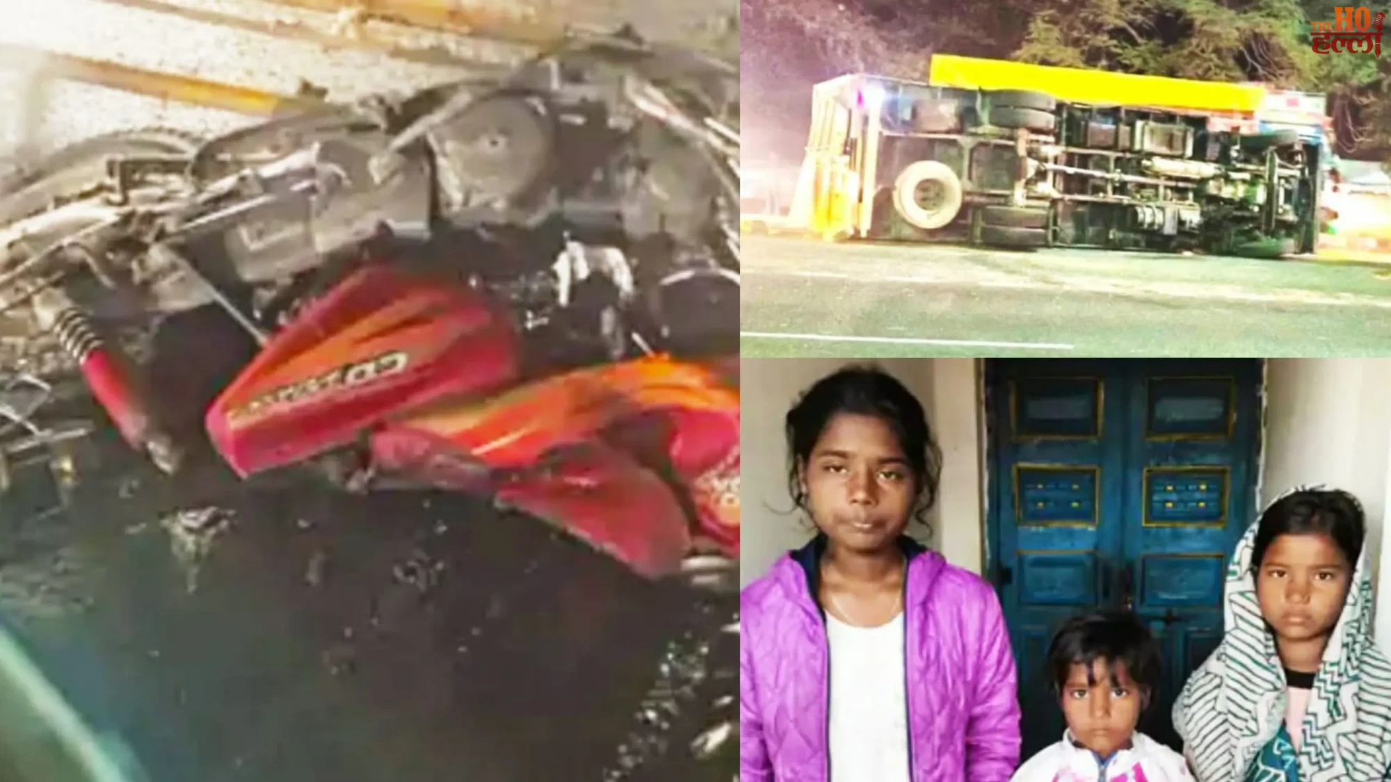 Tragic Road Accidents in UP Details of the Incident