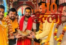 U19 World Champion Ayush Mhatre Visits Ayodhya