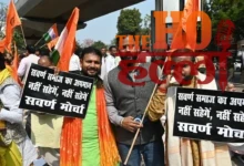 UGC Regulation Protesters Clash with Police Authorities