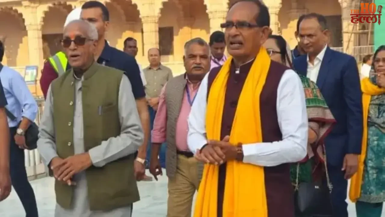 Union Minister Shivraj Singh Chouhan Arrived in Ayodhya
