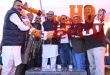 United Strength of Traders in Lucknow Forged