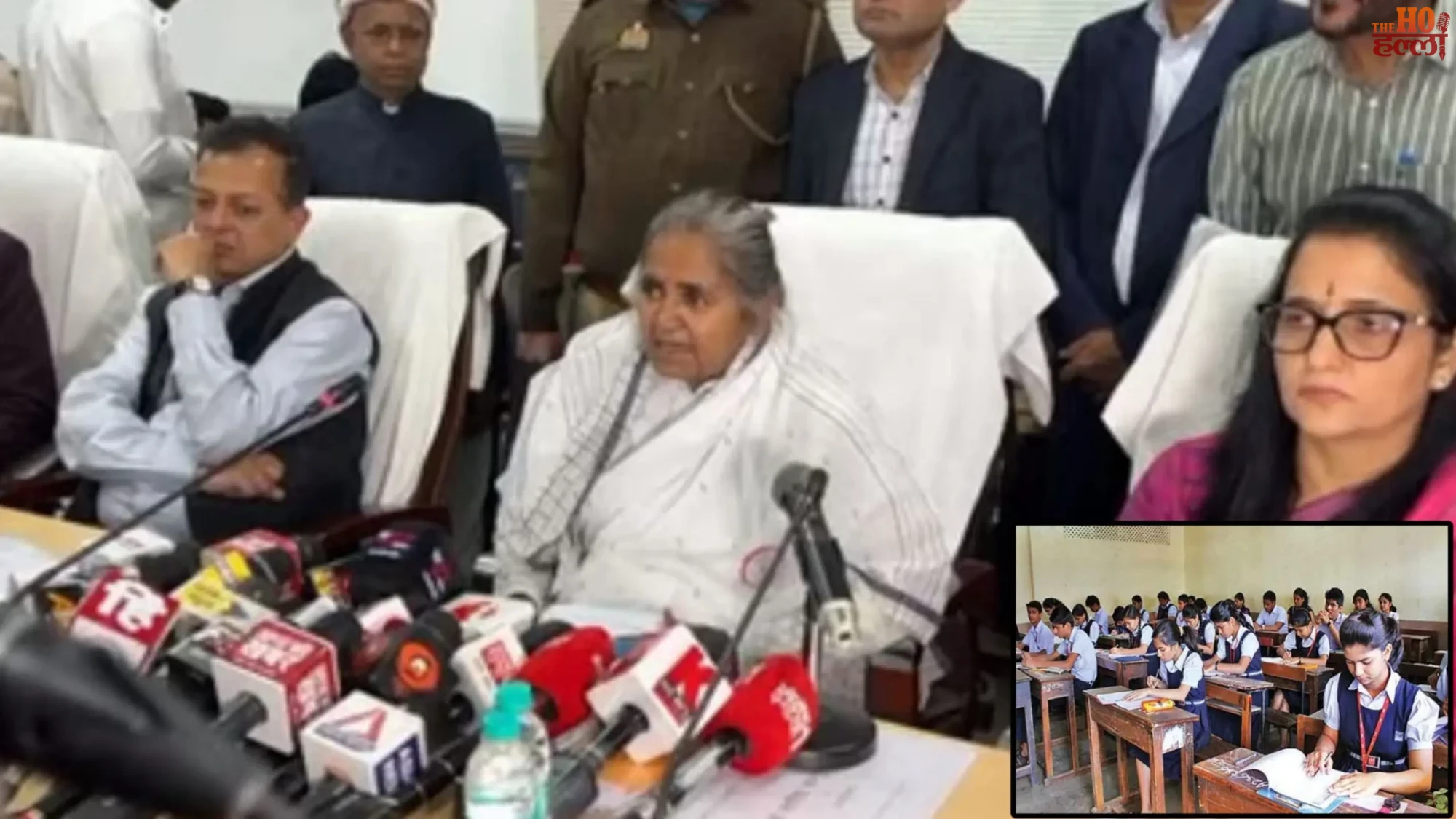 UP Board Exams Begin Tomorrow What to Expect