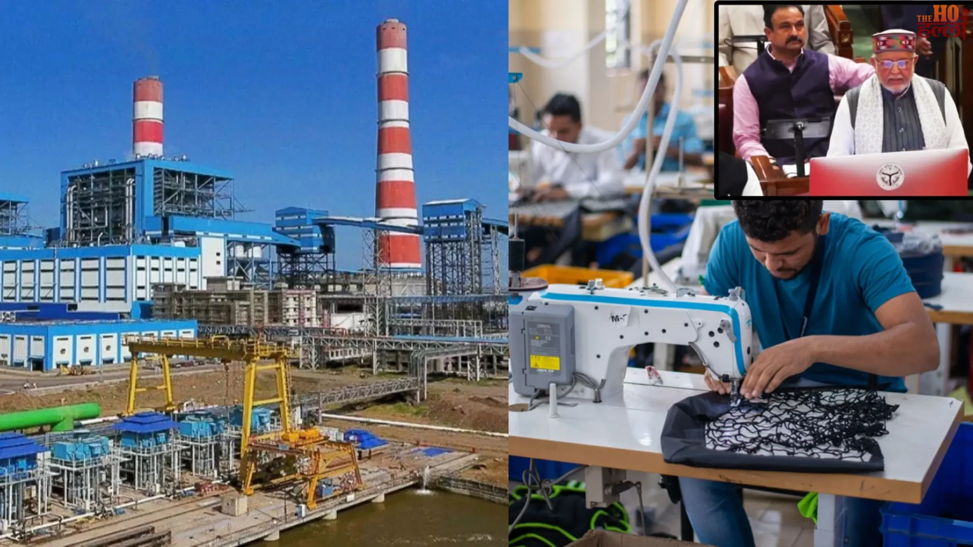 UP Budget 2026 13% Hike for Infrastructure Growth