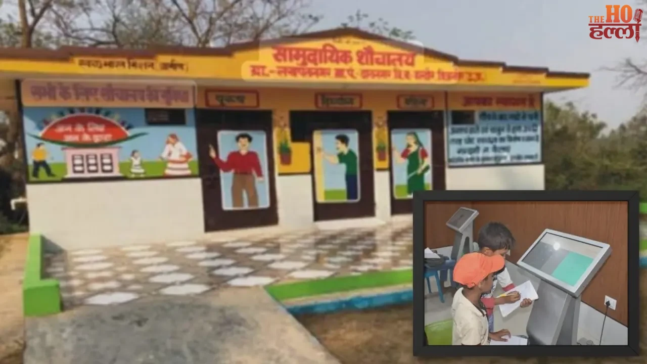 UP Budget 2026 A Big Gift to Panchayats and Development