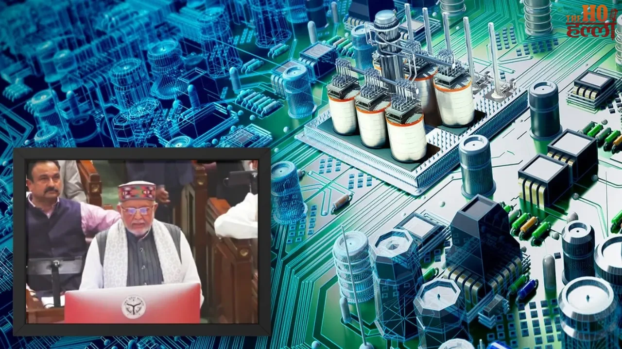 UP Budget 2026 Chooses the path of superpower in technology