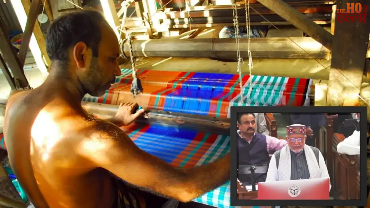 UP Budget 2026 Enhancing Employment Opportunities