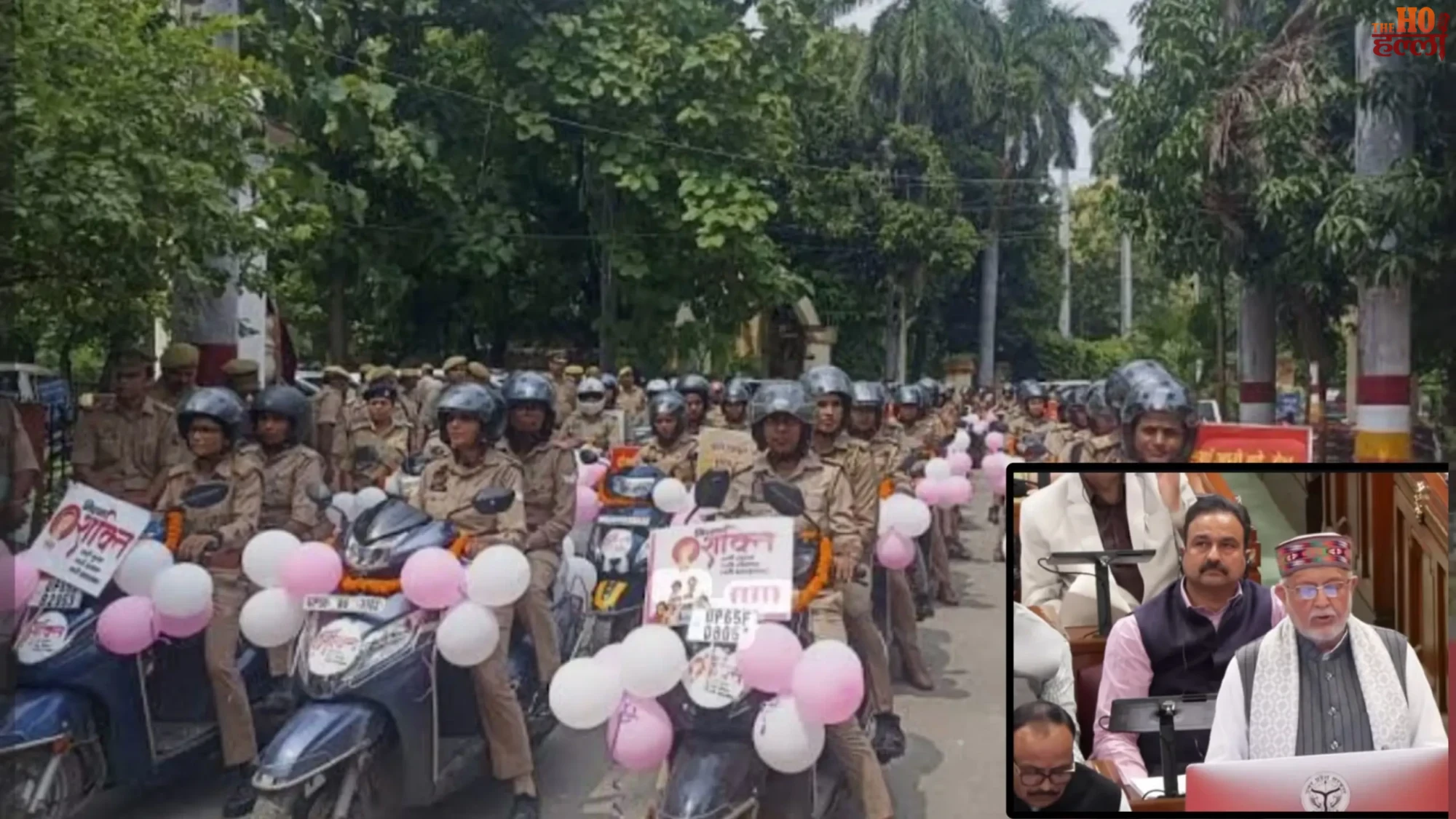 UP Budget 2026 Massive Boost for Police Infra Ahead