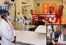 UP Budget 2026 Massive Investment in Health Sector