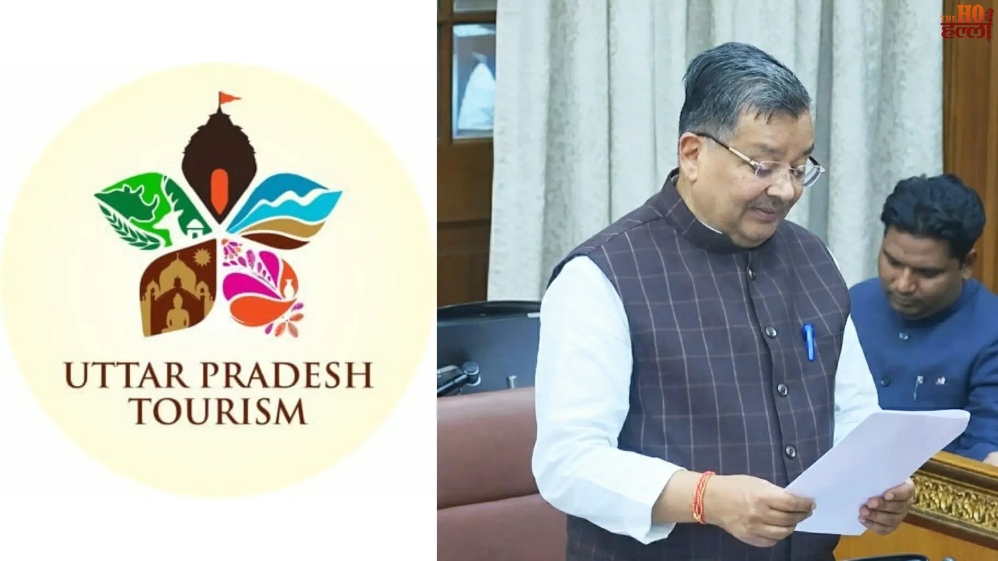 UP Budget 2026 Minister Jaiveer Singh's Vision