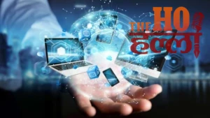 UP Budget 2026 Uttar Pradesh Gears for Technological Growth (1)
