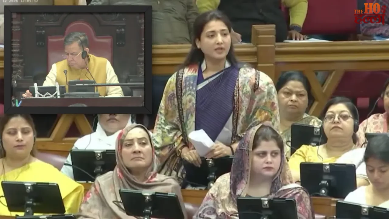 UP Budget Session Government Defends Law and Order