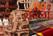 UP Export Surge Tariffs Impacting Carpet Industry