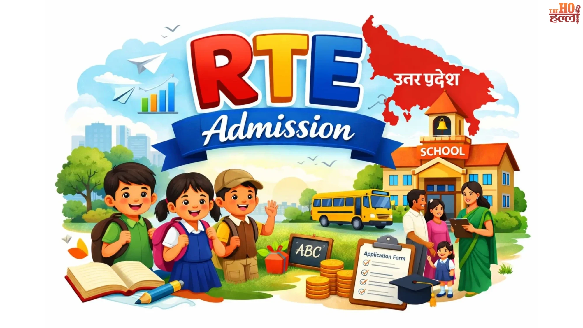 UP RTE Admissions 2026 Applications Hit New Record