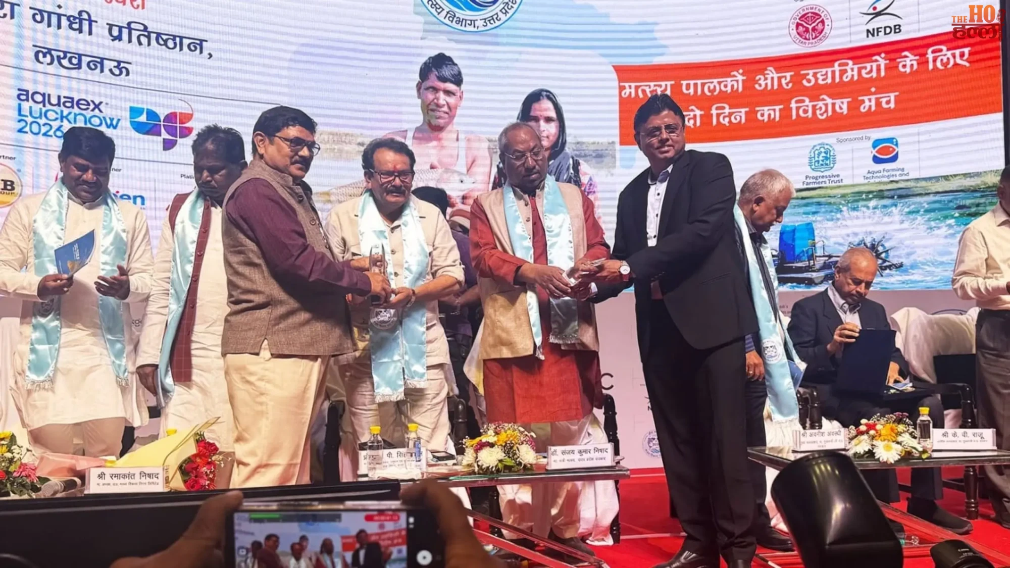 UP's First Meen Mahotsav Boost for Fisheries Industry