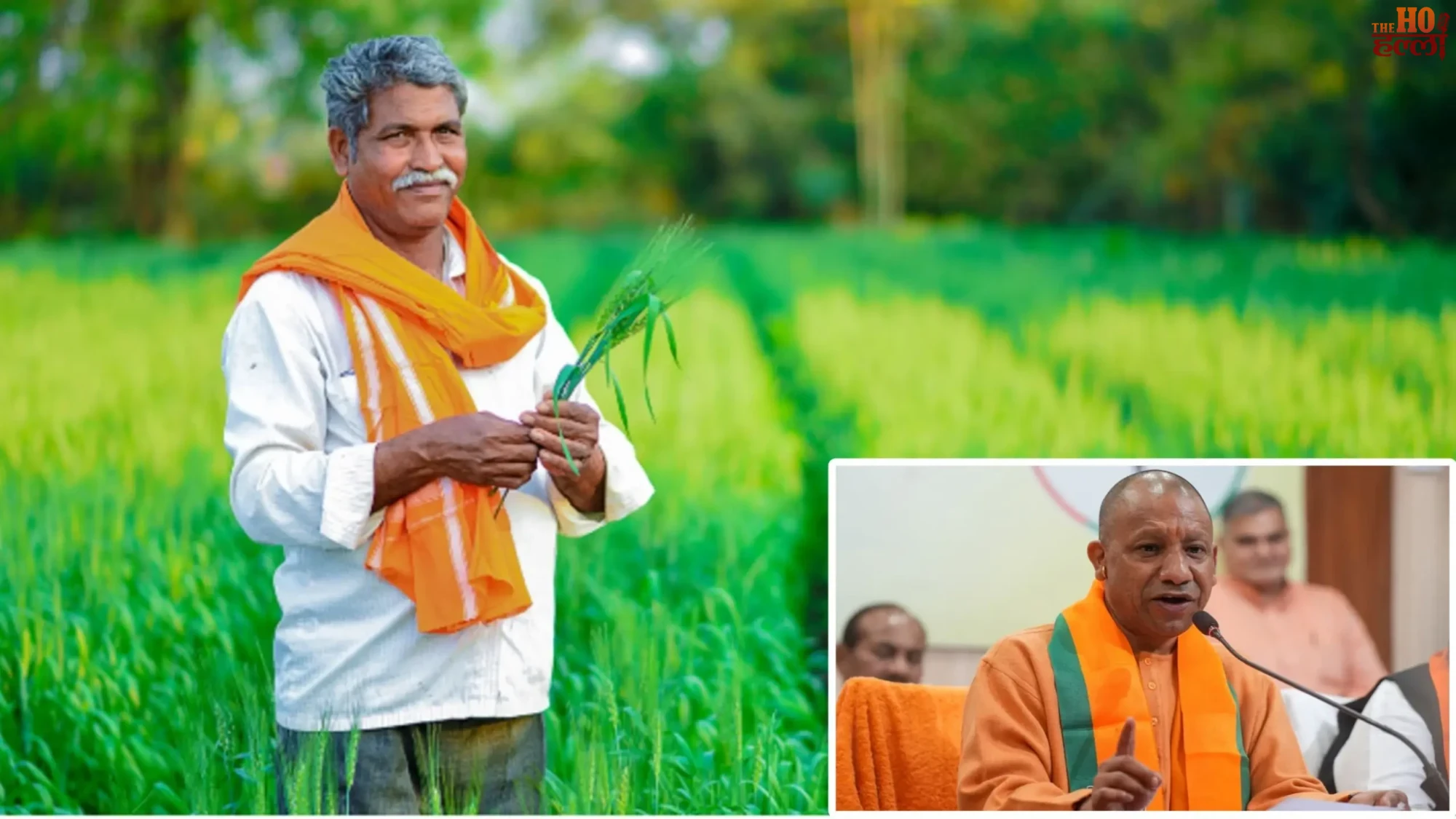 UP’s Gamechanger Plan Multi-Crop Farming Explained